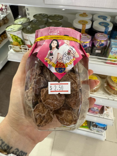 ដំណាប់ផ្លែឈេី​ មានច្រេីនរស់ជាតិ