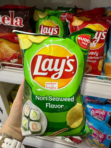 នំកញ្ចប់មានច្រេីនរស់ជាតិ