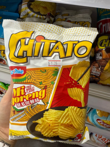 នំដំឡូងមានច្រេីនរស់ជាតិ