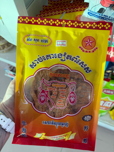 នំអុីតាលី