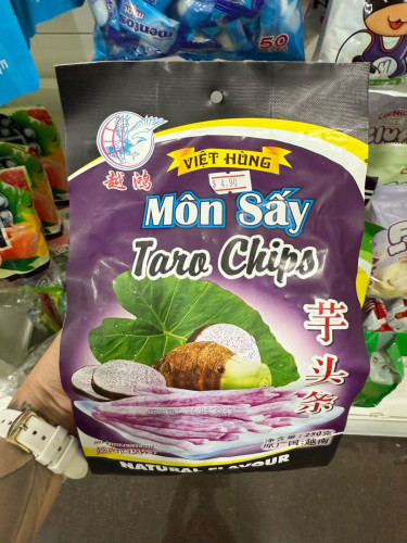 នំអុីតាលី