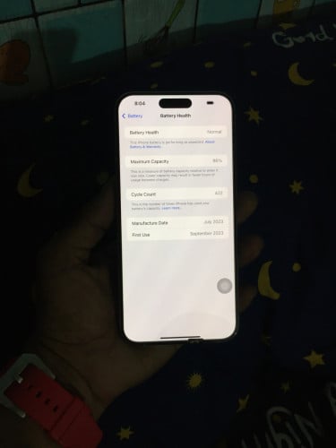 ទូរស័ព្ទស្អាត សាណុំណែន