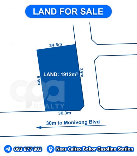 ដីលក់ ជិតការ៉ាស់សាំងកាល់តិចបូកគោ