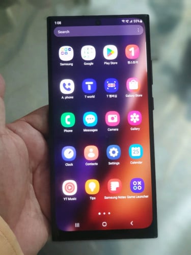 លក់ប្រញាប់