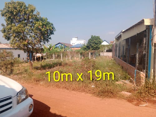 ដីលក់ភូមិ១ សង្កាត់១ ក្រុងព្រះសីហនុ