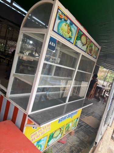 ទូរលក់ម្ហូប