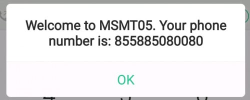 លេខទូរស័ព្ទ