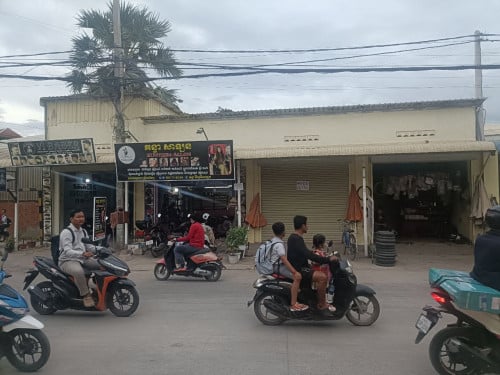 តូបអាជីវកម្មសំរាប់ជួល