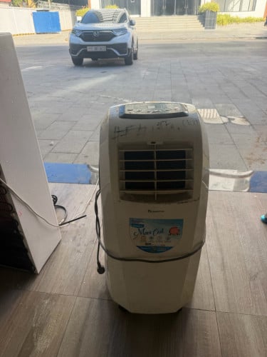 ម៉ាសុីនត្រជាក់