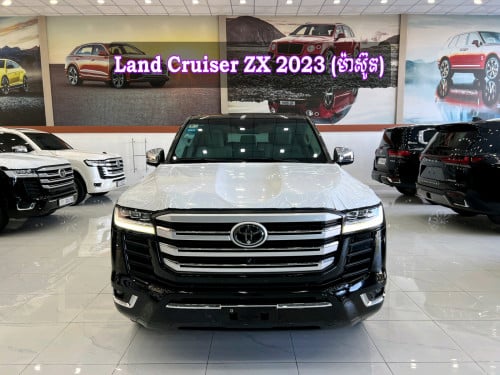 ថ្មីខ្លាំងម្ចាស់ដើមទី១