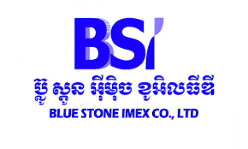 ផ្នែក អ្នកសម្អាតក្រៅម៉ោង (1 នាក់)