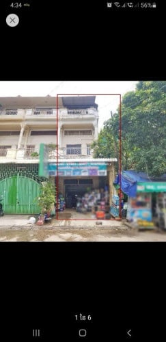 ផ្ទះអាជីវកម្មលក់(ទឹកល្អក់3)