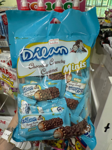 សូកូឡា&ស្ករគ្រាប់