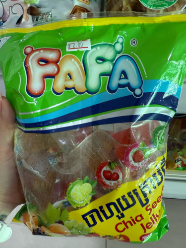 ចាហ៊ួយរូបឡាន&ចាហ៊ួយកញ្ចប់