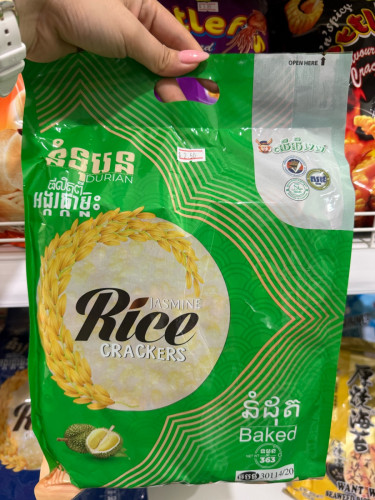 នំព្រិល&នំចិនច្រេីនរស់ជាតិ