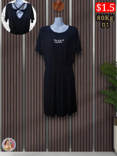 រ៉ូប Fashion