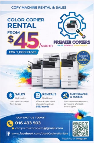 ម៉ាសុីនកូពី ជួល Printer for Rent