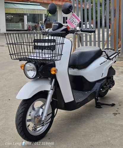 ជប៉ុន🎌Honda Benly Pro Fi 50cc ស៊េរីខ្ពស់ បច្ចេកវិទ្យាទំនើបដេបស្ងាត់ ស៊ីសាំងតិចល្អ ក្រដាស់ពន្ធ