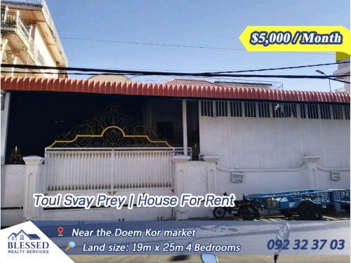 💥 Toul Svay Prey 💥 House for rent 💥💰 Price: $5,000 / month