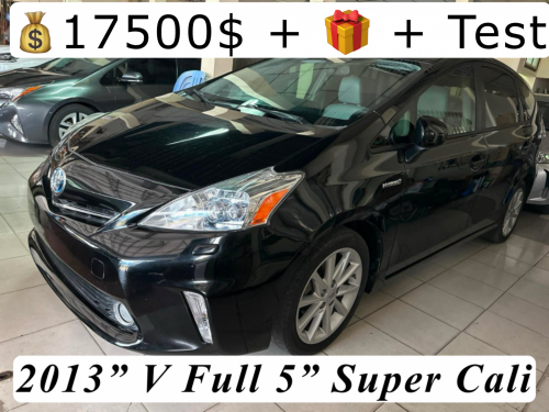 2013” V Full 5” កំពូលមេឡាន កប់ខ្លាំង ខ្មៅក្នុងលឿង Cali