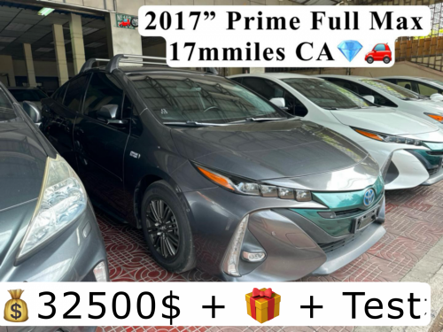 2017” Prime Full Max Advanced Limited 17mmiles Cali ប្រផេះស្លាបក្អែក ViP