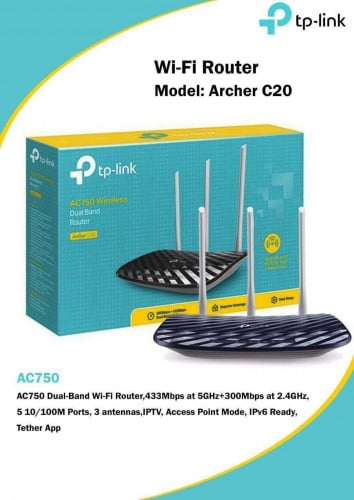 C20 | WIFI ROUTER | TP-Link