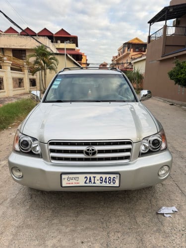 HLD 03 V6 ប៉ុង១