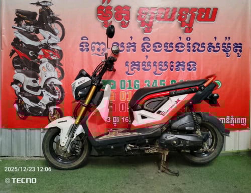 Honda zoomer x