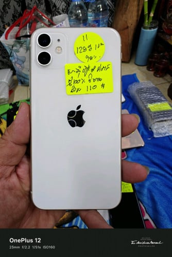 IP 11 128gllaហ្សីនដូរថ្ម1