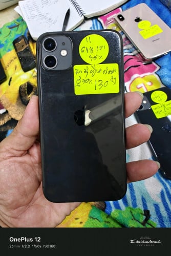 IP 11 llaសានុំហ្សីនទាំអសថ្ម7