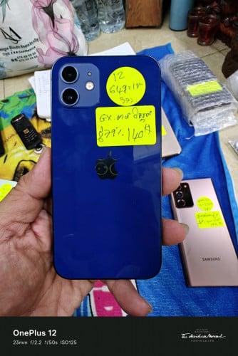 iP12lla64gGXមានស្គែនម៉ាស៊ីនស៊ីនកាម