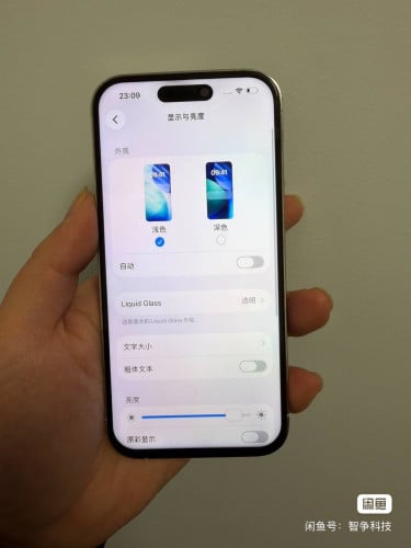 Iphone 14 pro 256G 465$អេក្រង់ថ្មី ថ្ម ថ្មីFace id ✅Camera ✅