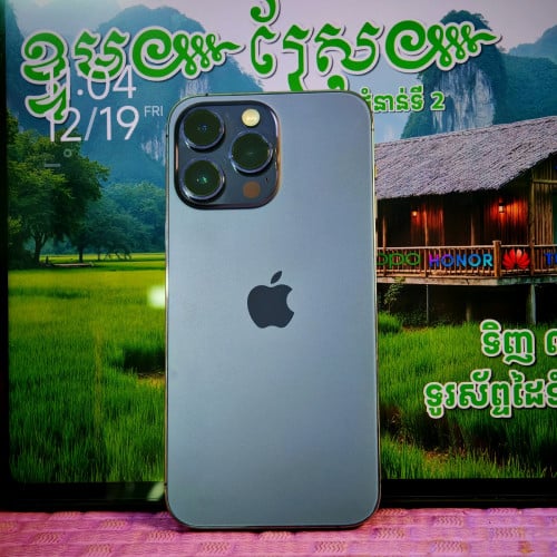 iPhone 14 Pro Max (វ៉ៃទៅបាន)មានធានាច្បាស់លាស់ត្រឹមត្រូវ