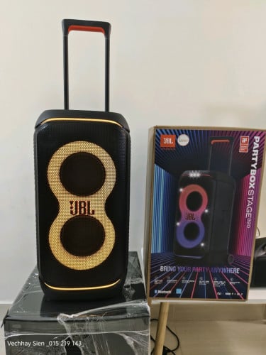 JBL Partybox Stage 320
