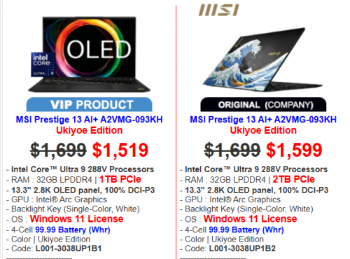 MSI Prestige 13 AI+ A2VMG Ukiyoe Edition Price : $1,699 > $1,599 >> $1549