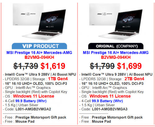 MSI Prestige 16 AI+ Mercedes-AMG B2VMG Price : $1,799 > $1,699 >> $1669