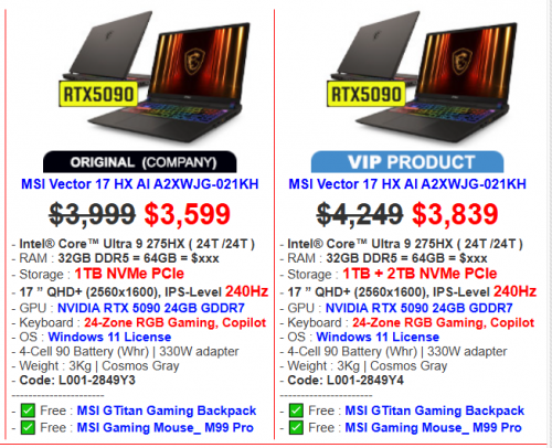 MSI Vector 17 HX AI A2XWJG Price : $3,999 > $3,599 >>$2099