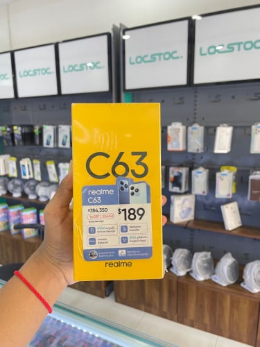 Realme C63/256G👍🥰😍
