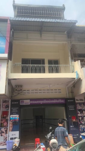 Shop house for rent