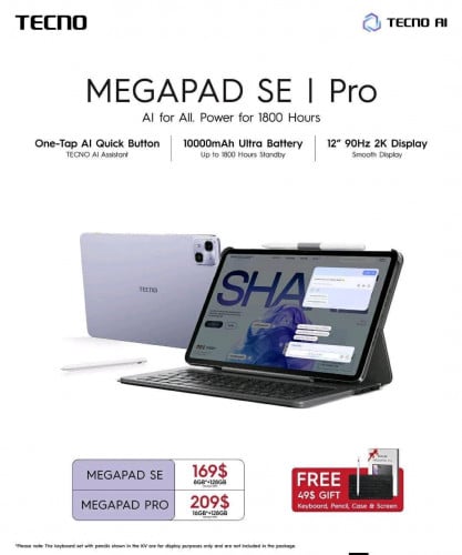 Tecno Mega Pad SE