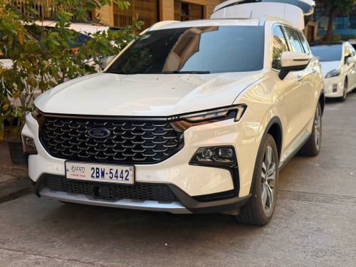 Territory 2024 ទឹកថ្នាំសុីនមួយជុំ​ លក់