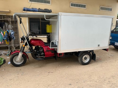 ម៉ាសុីនធំ សំណុំសុីន