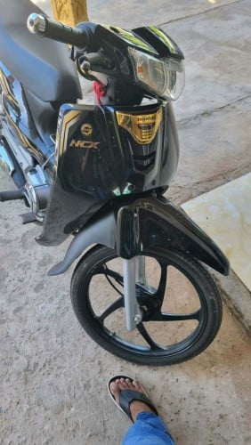 លក់ប្រញាប់លុយ