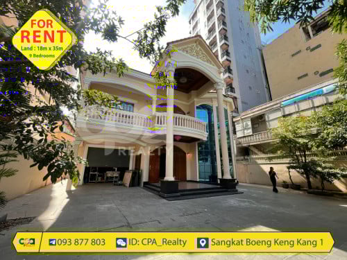 វីឡាជួលនៅបឹងកេងកង១