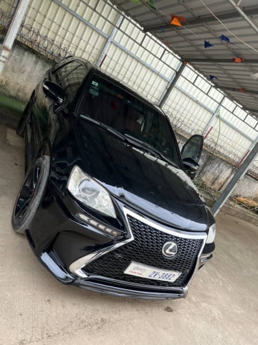 បន្ទាន់