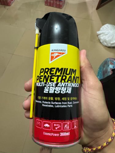 ប្រេងបាញ់ច្រវ៉ាក់ម៉ូតូ ល្អប្រើ របស់កូរ៉េ មិនមែនសៀម