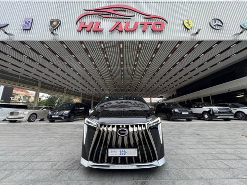 𝑮𝑨𝑪 𝐆𝐍𝟖​  𝑴𝒂𝒔𝒕𝒆𝒓 𝟐𝟎𝟐𝟓