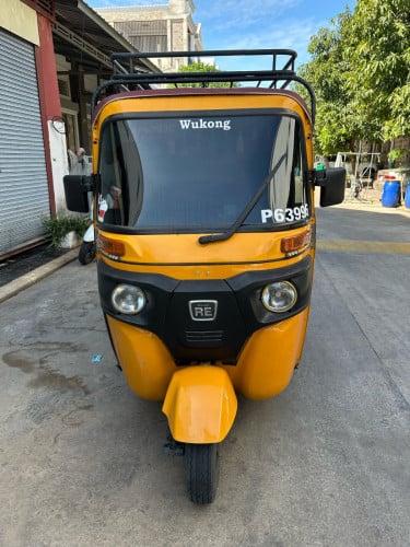 កង់បីលក់ ម៉ាស៊ីនល្អ