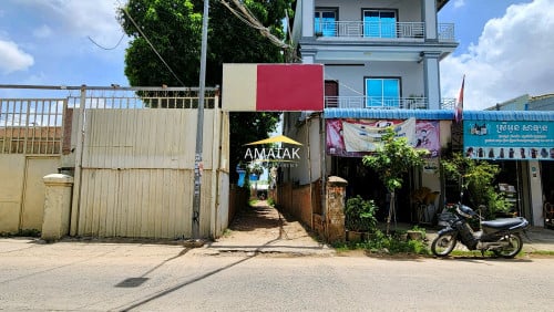 ដីលក់បន្ទាន់នៅកោះនរា