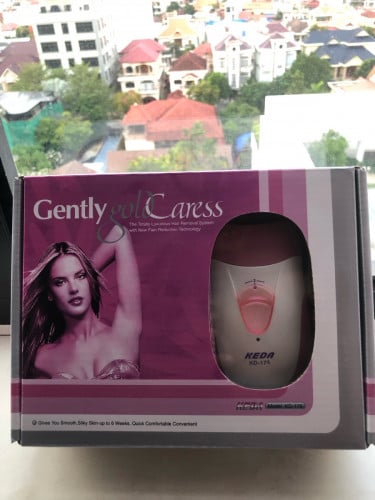 ម៉ាស៊ីនដករោម ហ្វ្រីដឹក